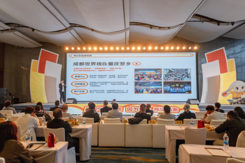 重百造梦场启幕首个国漫为主的二次元综合体要来啦！(图7)