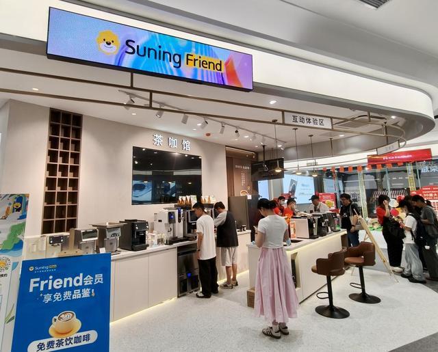 从“卖产品”到“创生态”：苏宁易购SuningMax店引领2025实体零售高质量转型(图2)