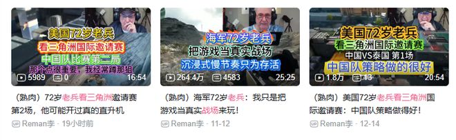 《三角洲行动》又给自己找不痛快了(图7)