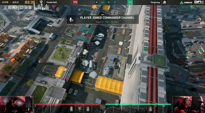 《三角洲行动》又给自己找不痛快了(图3)