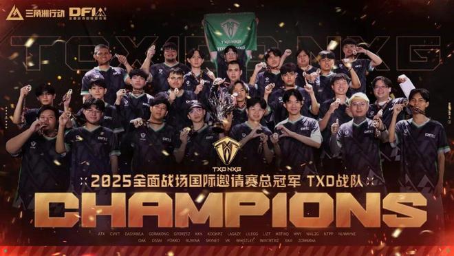 《三角洲行动》又给自己找不痛快了(图9)