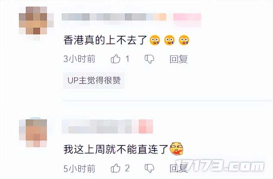 上线年中国玩家首通完美结局！更新狂砍131G容量强势重回热销榜(图4)