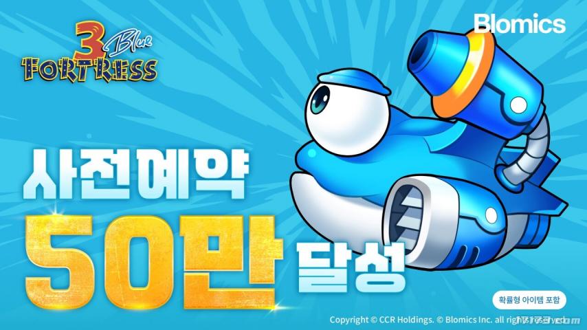 上线年中国玩家首通完美结局！更新狂砍131G容量强势重回热销榜(图22)