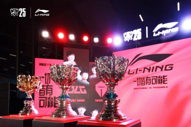 传统体育赋能电竞：李宁与LPL共同作答的三年考题(图6)
