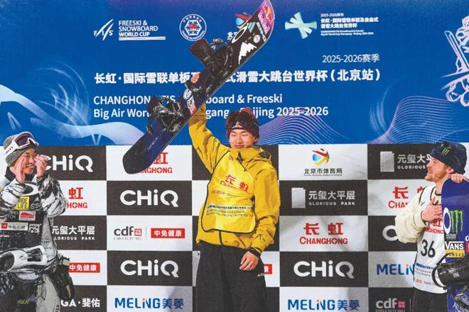 石景山崛起赛事经济