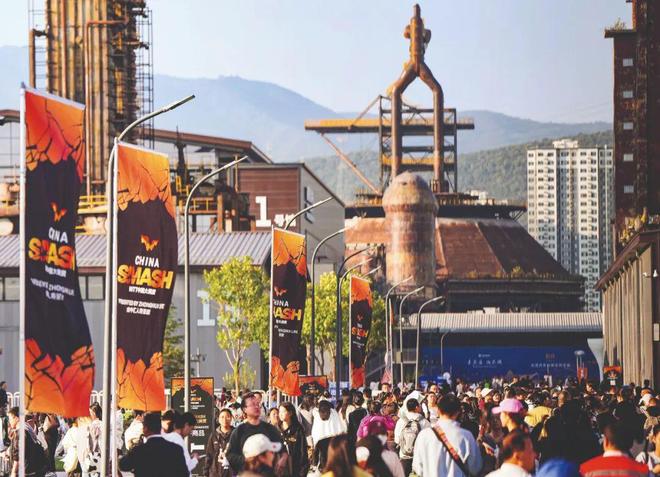 石景山崛起赛事经济(图4)