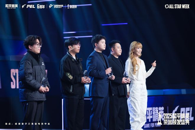 FPS首个千万赛事号！和平电竞的「圈粉魔法」藏不住了(图10)