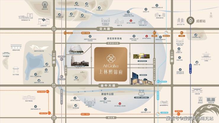 成都「国投上林熙锦府」售楼部电线月最新动态_项目优缺点分析_在售房源详情_最新优惠活动_楼盘首页网站展示(图2)