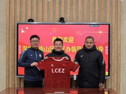 深圳市南山区校园足球团队赴济南历城交流共探南北青训发展新路径(图4)
