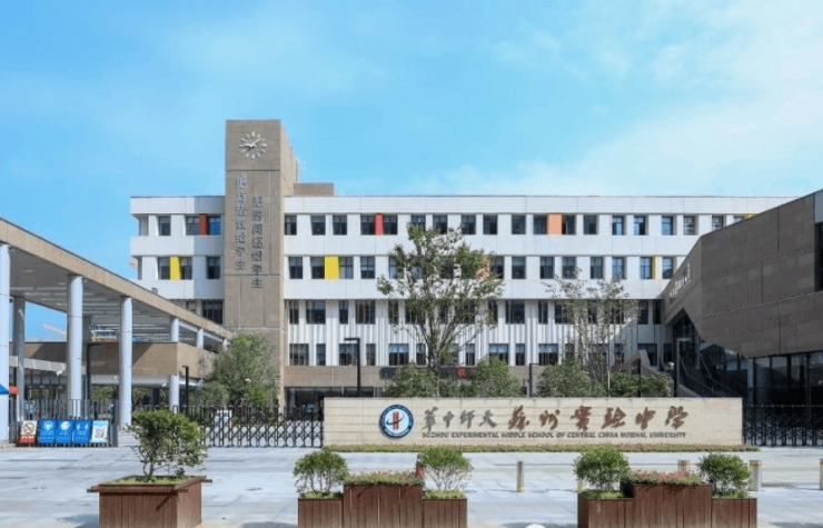 2024最新!吴中太湖新城纯洋房金融街融悦沁庭金融街融悦沁庭户型配套价格地址图文详解(图3)