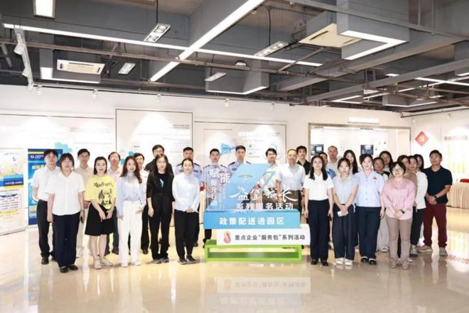 喜迎两会丨高质量发展如何“落地”？解码青浦建议提案办理的优秀答案(图9)