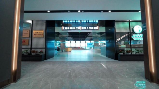 喜迎两会丨高质量发展如何“落地”？解码青浦建议提案办理的优秀答案(图12)