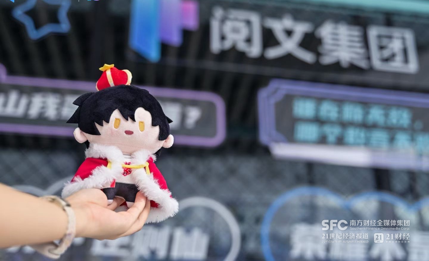 营收超1700亿元！浦东文创出海迈向“全球共创”丨出海观察