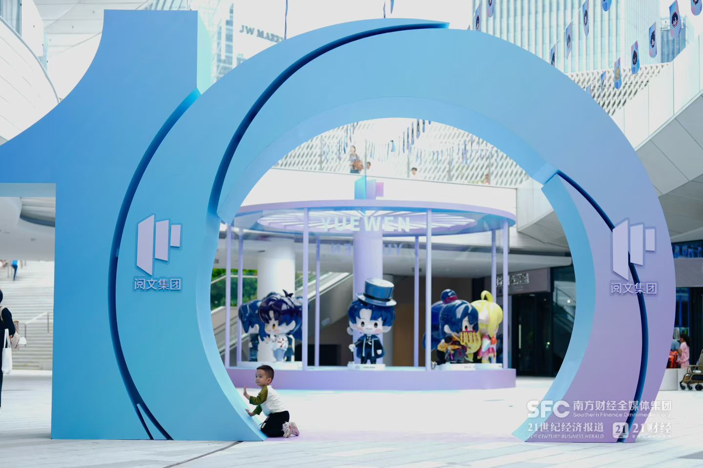 营收超1700亿元！浦东文创出海迈向“全球共创”丨出海观察(图3)