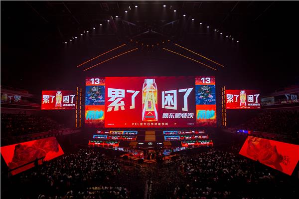 能量饮料迈入“东方时代”：东鹏饮料以“东方大鹏”引领健康功能新浪潮与昔日王者“泰国老牛”攻守易位