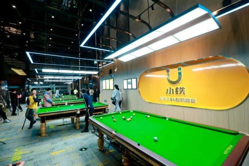 一年新开40000家市场规模突破千亿：被嫌弃的县城“土味”运动为何又火了？(图3)