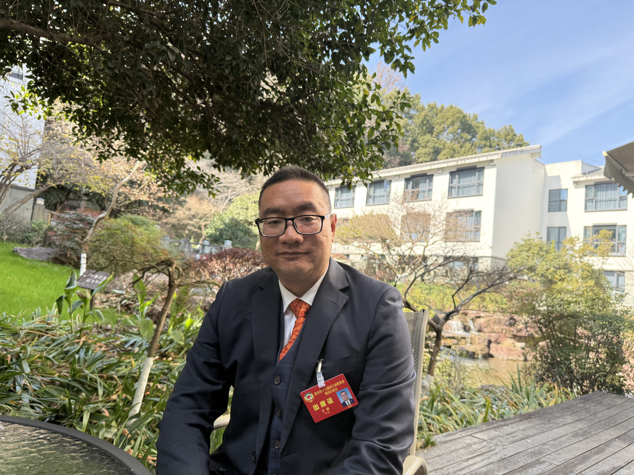 奋进“十五五”丨如何拓展消费新空间？省政协委员关注青年群体和“情绪”潜能(图2)