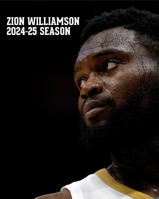 面对频繁伤病潮顶级球星如锡安如何在比赛中保持高效输出？