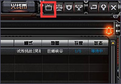 新系统新优化其他(图2)