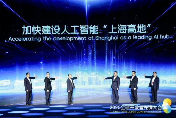 全球场景在上海汇聚：需求清单如何成为AI的试金石