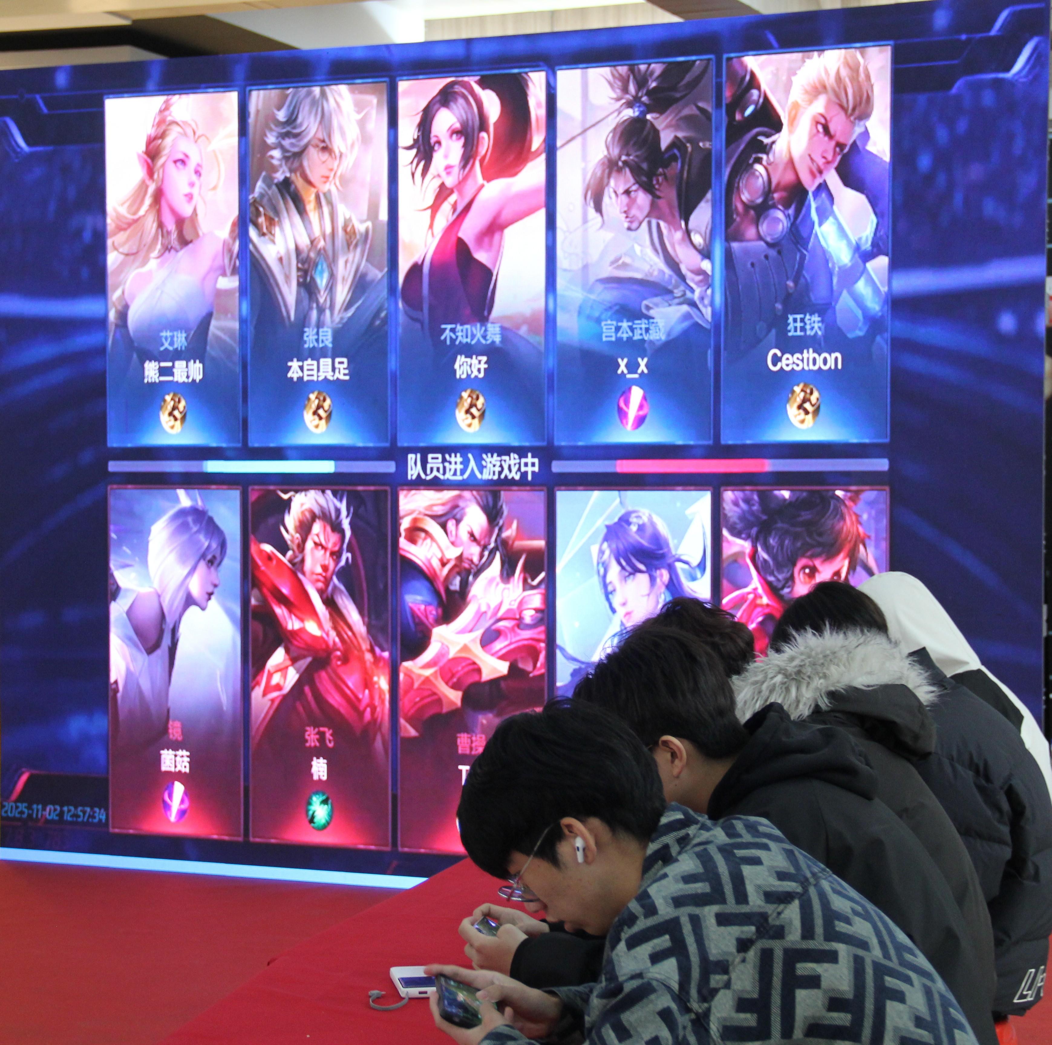 打工人的峡谷争霸！烟台职工电竞比赛在即报名通道正式开启