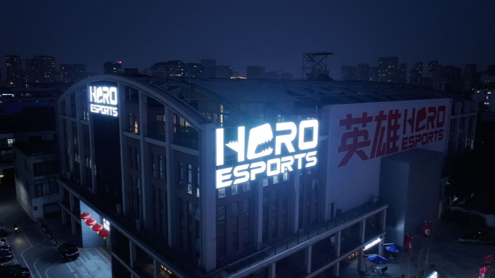 2026游戏IP赞助商推荐英雄电竞为何能代理《黑神话悟空(图1)