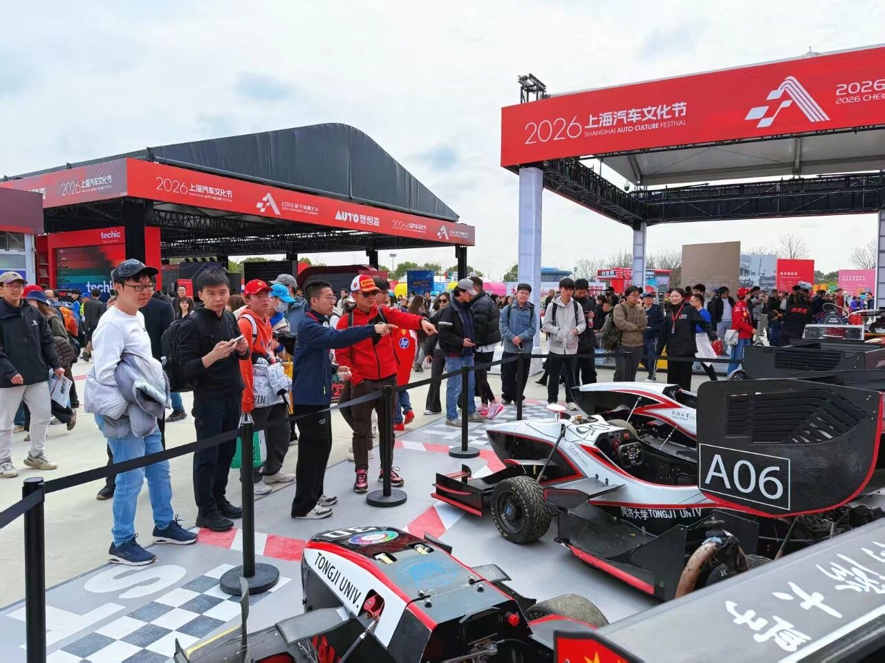 同济53名“小青凝”志愿者为2026F1上海站保驾护航(图10)