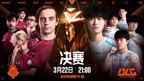 打了LCK一个6：0G2和LEC做了什么？(图1)