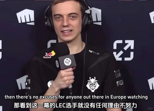 打了LCK一个6：0G2和LEC做了什么？(图8)