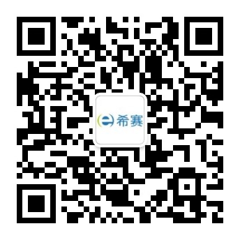 【决赛题库发布】2024“中西挑战杯”全国大学生数学建模大赛(图3)