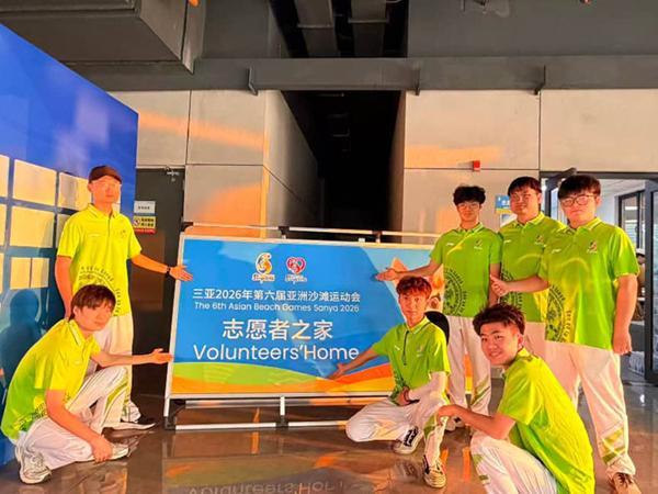 三亚航空旅游职业学院回归新海航融入辽宁方大集团两周年办学成果全面跃升(图5)