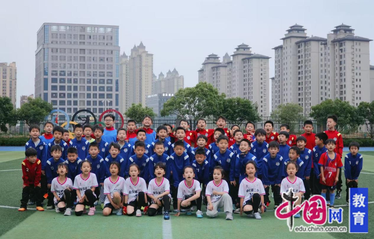 新余市仙女湖区第二小学：以足球为笔绘“和润”童年(图5)