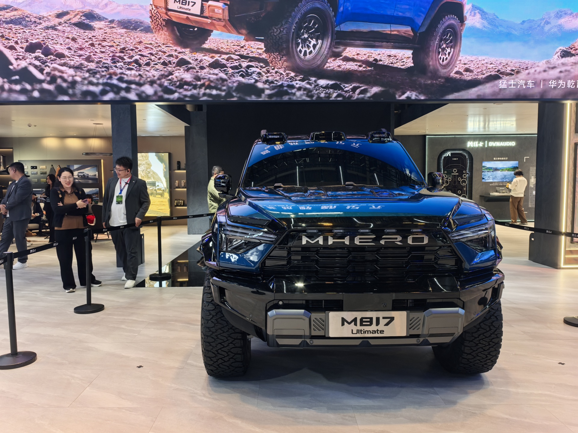 车展速递丨东风汽车2030年欲冲刺500万辆全球销量新能源车占比超七成(图1)